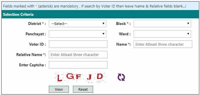 bihar voter list name search